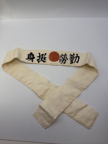 Authentic wwii japanese - wwii,