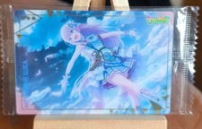 MEGURINE LUKA PROSEKA JUMP