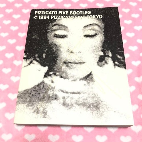 Pizzicato five bootleg art - five,
