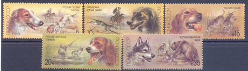 Briefmarken sowjetunion - briefmarken,