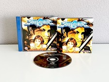 ✅ SEGA DREAMCAST • Soul