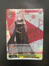 Weiss Schwarz Mori Calliope