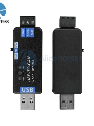 Pcan firmware version usb - pcan, to