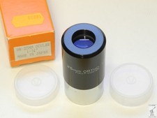 CELESTRON (Vixen Ⓥ Japan)