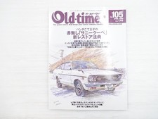 Ad1L Old-Timer/Sunny 1400