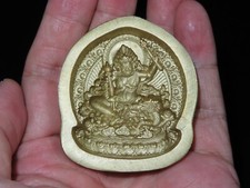 Exquisite Buddhist 4cm Copper