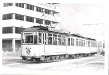 (4220A) Älteres Foto DDR, Strassenbahn, ERFURT