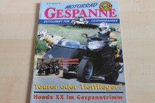 151907) Honda F6 Hechard Sonic