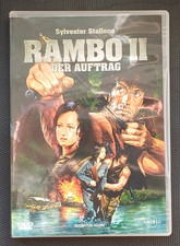 Rambo 2 - Der Auftrag, DVD