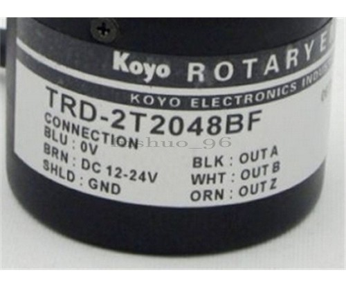 New box koyo rotary - box, encoder