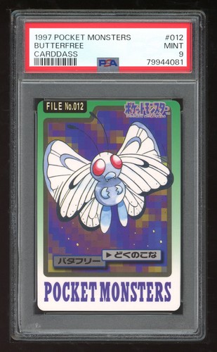 Pokemon japanese carddass 1997 - japanese,