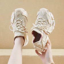 Damen Sneaker Beige