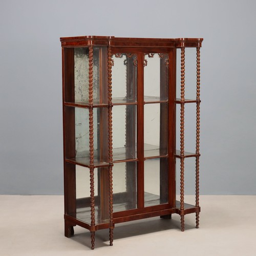 Antike vitrine louis philippe - antike,