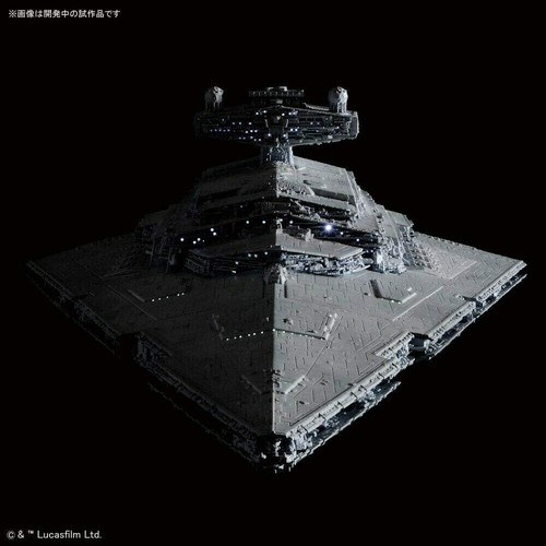 Bandai star wars - bandai,