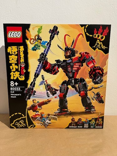 Lego monkie kid 80033 mech - monkie,