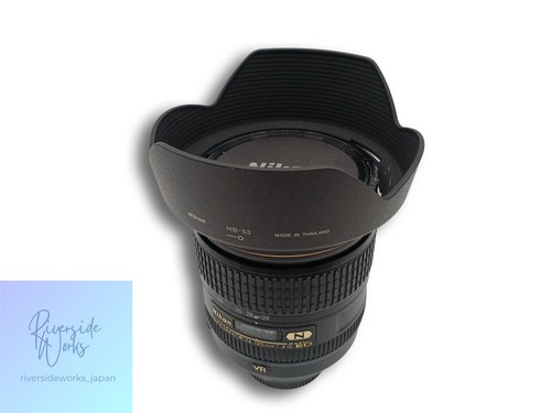 Nikon nikkor 120mm - af-s,