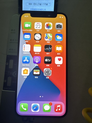 Original apple iphone mini - original, 12