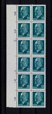 DDR ULBRICHT 1689 x GUTER