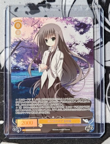 Weiss schwarz rose tcg - schwarz, •
