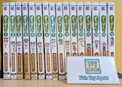 Yotsubato yotsuba comic - yotsubato,