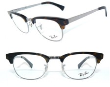 RAY BAN BRILLE BRAUN SILBER CLUBMASTER RB 5294 2012 GESTELL 5154 FASSUNG  3016