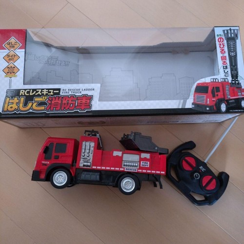 Rettungsleiter - rc,