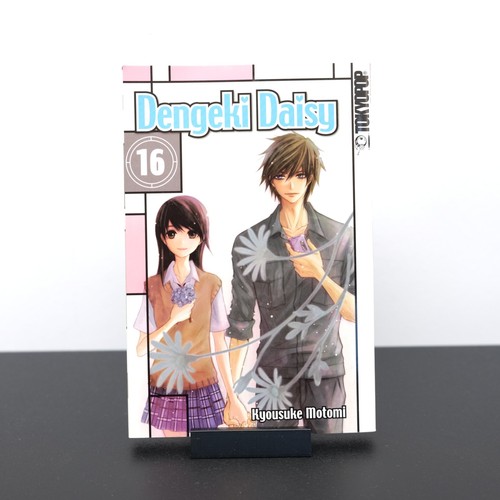 Dengeki daisy tokyopop - dengeki,