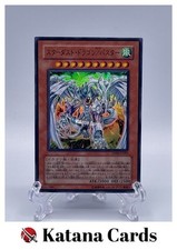 Yugioh karten - yugioh,