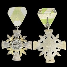 0.800 Silber Medaille