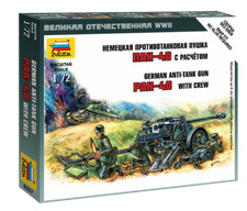 Zvezda 6257 - 1/72 Wargame