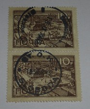 Wlassow Armee 4 Rubel Paar mit Befreiungsstempel Deutsche Besetzung Russland