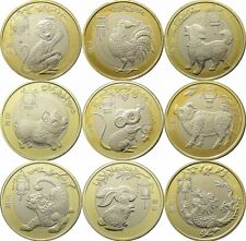 10 Yuan  China  Ab 2016 bis