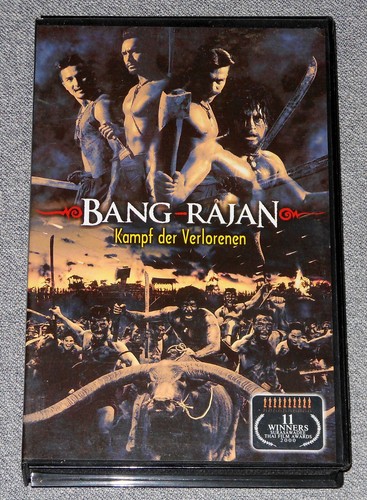 Bang rajan kampf der - rajan,