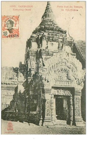 Kambodscha 35502 kompong - kambodscha., 35502.kompong