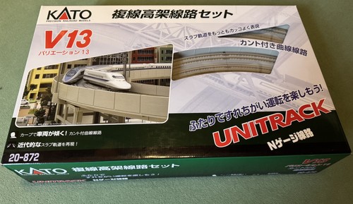Kato v13 unitrack 20 - -, 20-872