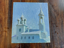 kleines Gemälde Bild Studie -