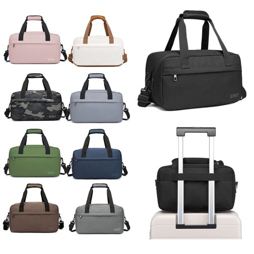 14l handgepäck reisetasche - 14l,