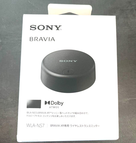 Sony wireless transmitter - sony,
