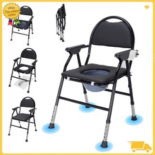 Neu Toilettenstuhl für