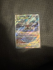 Darkrai VSTAR GG50/GG70 Zenit