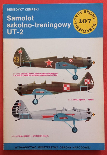 Aircraft profile typy broni - profile,