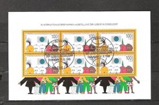 Bund, BRD, Jahrgang 1990