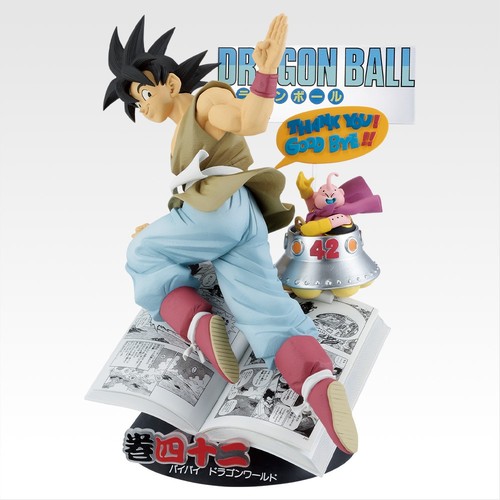 Dragon ball 40th ichiban kuji - dragon,