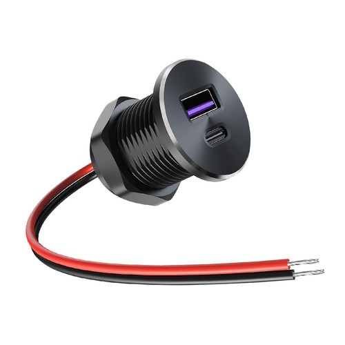 Auto handy ladeger 12v usb - ladeger?t,