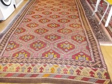 Antiker Kaukasischer Kelim-Sumak- Gharabagh Wolle. auf Ziegeharre 330 X 167 cm