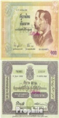 Banknoten thailand 2002 - banknoten,