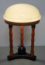 Tischleuchte Tischlampe