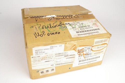 Yaskawa hw9280729 - yaskawa, hw9280729-a