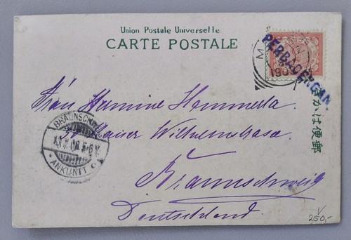 Postkarte niederländisch - postkarte,