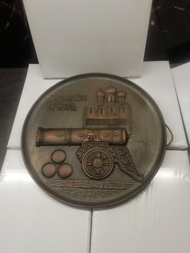 Wandteller kremel souvenir - wandteller,